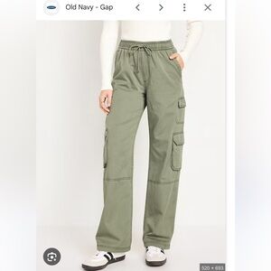 Old Navy Cream Wide Leg Pants